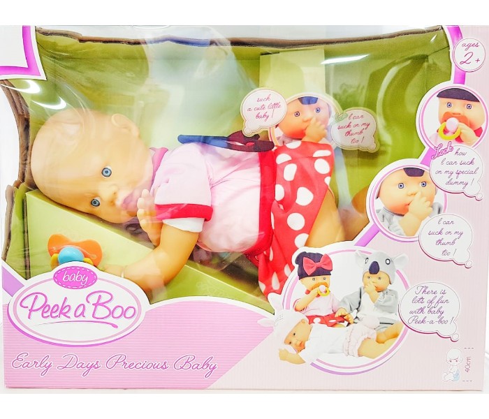 Sum Sum 15340 Early Days Precious Moments Baby Toy 40 cm Red - Zoom Image