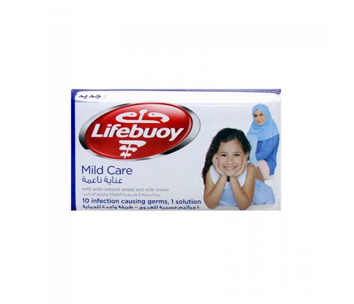 Lifebuoy N11294670A Mild Care Bar Soap - 160g - Zoom Image