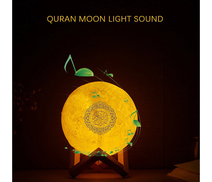 SQ 510 Quran Moon Lamp with Speaker - Zoom Image 2