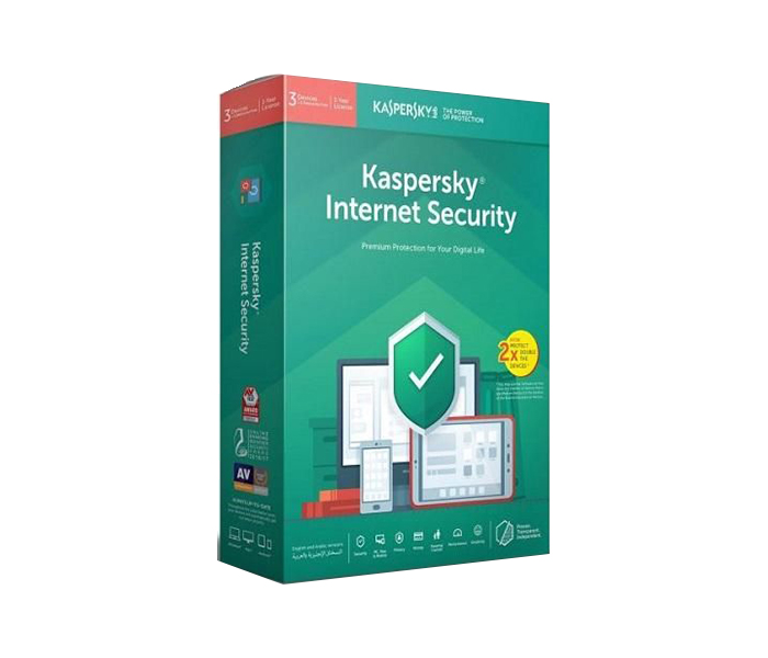 kaspersky Internet Security 2019 - Zoom Image