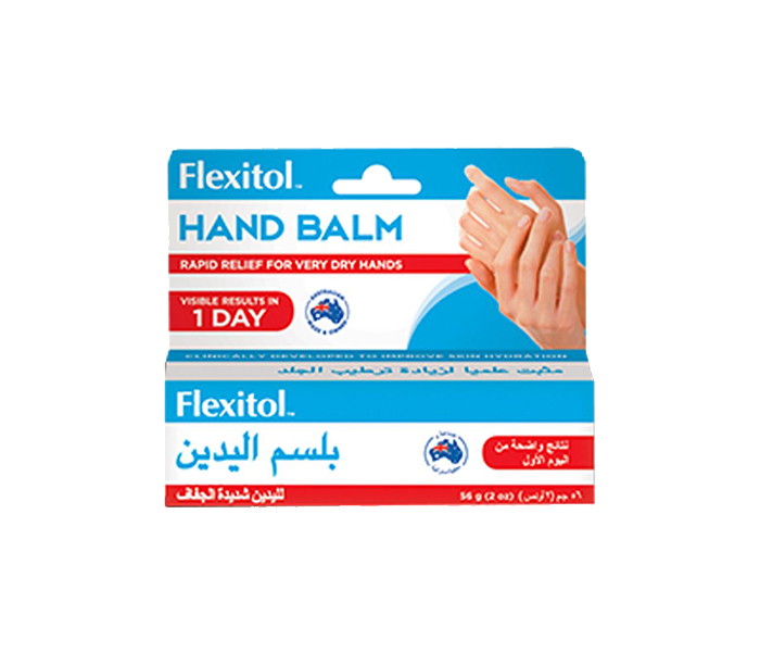 Flexitol N11921076A Hand Balm - 56g - Zoom Image