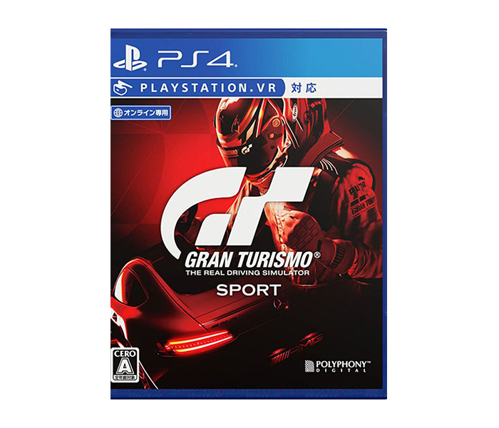 Sony PlayStation 4 Gran Turmiso - Zoom Image