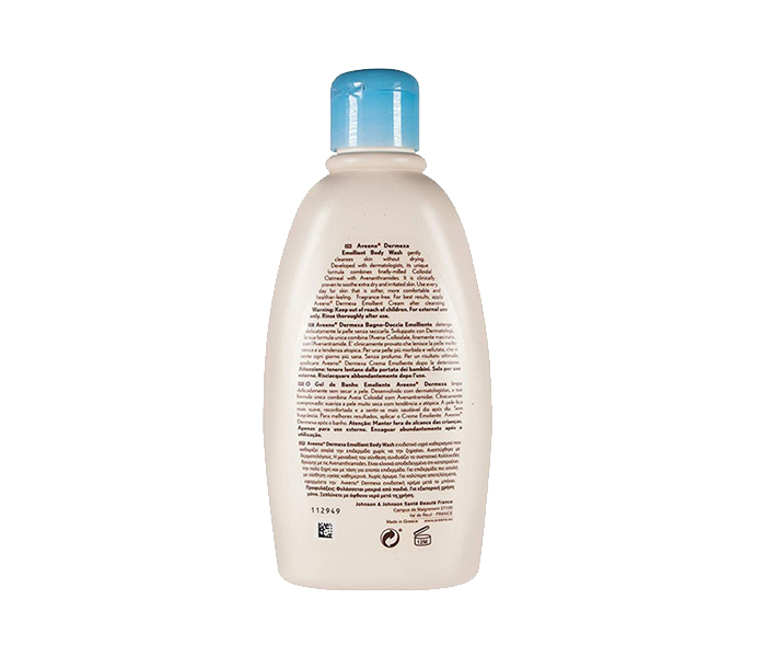 Aveeno N16264969A Active Naturals Dermexa Daily Emollient Body Wash - 300ml - Zoom Image 1