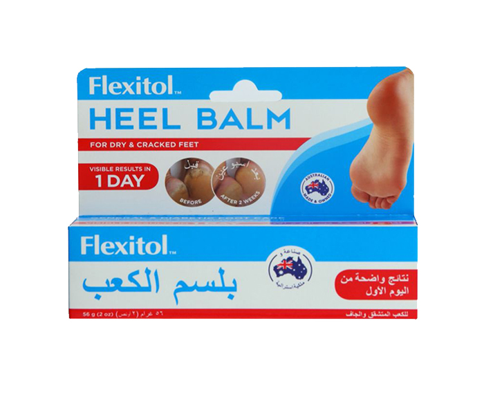 Flexitol N11921416A Heel Balm - 56G - Zoom Image