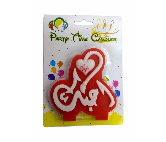 Party Time G280-5 Arabic Ahabec Birthday Candle Red and White - Zoom Image