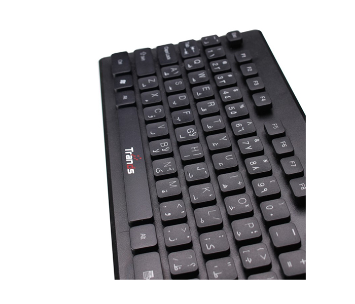 Trands TR-KB932 USB Wired Keyboard with Waterproof Suspension Buttons - Black - Zoom Image 4