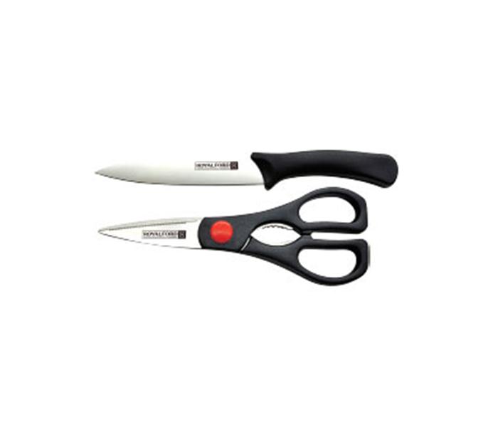 Royalford RF7857 Utlity Knife Set - 2 Pieces - Zoom Image