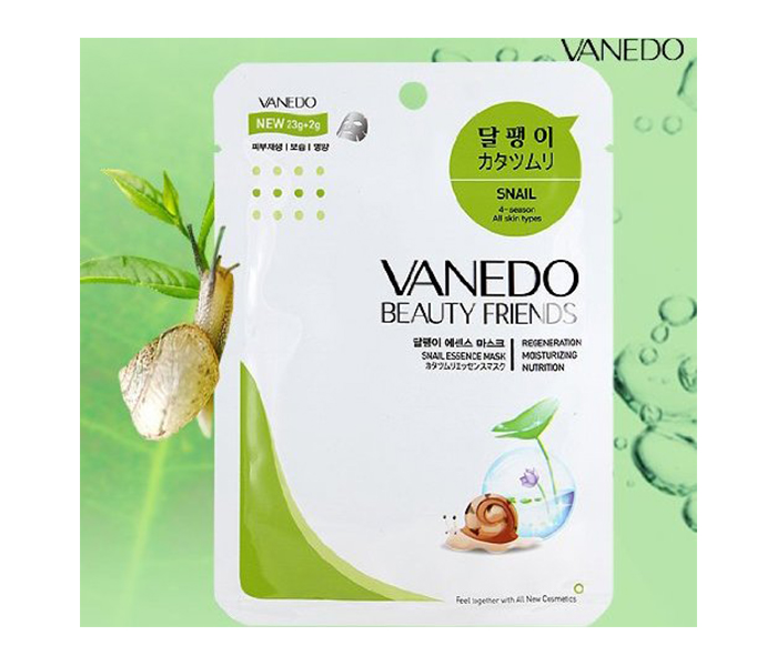 Vanedo Korean Snail Moisturizing Mask - 25g - Zoom Image 1