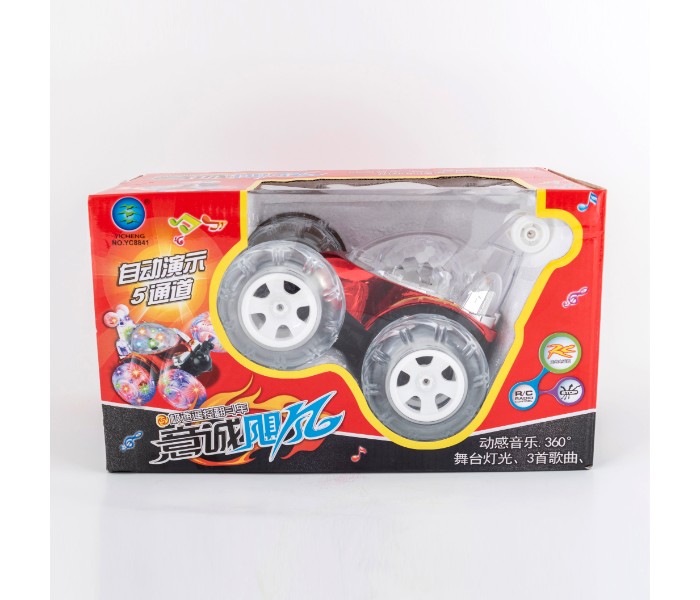 DND DDPR15731 Riding Toy Multicolor - Zoom Image 1