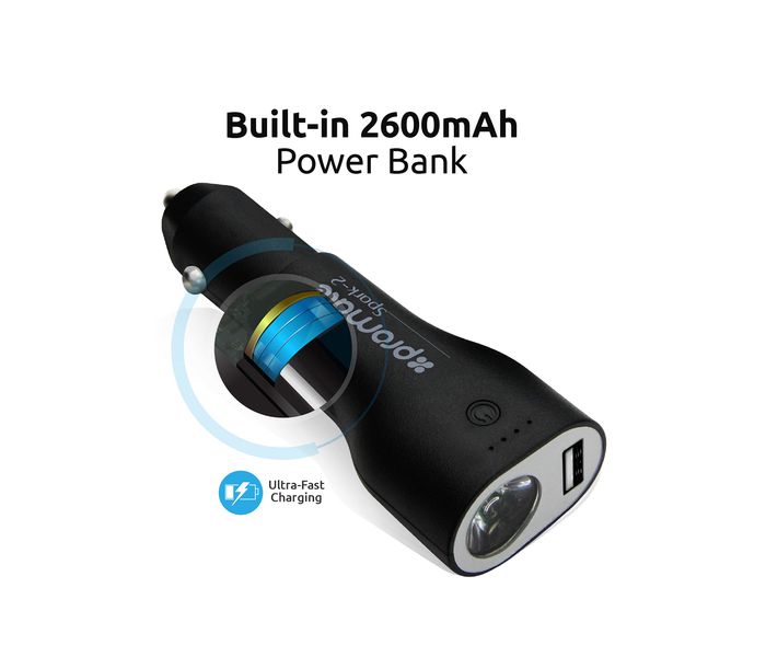 Promate Spark-2 4 in 1 Car Charger Power Bank LED Torch Flash Light with USB Cigarette Adapter, Black - Zoom Image 3