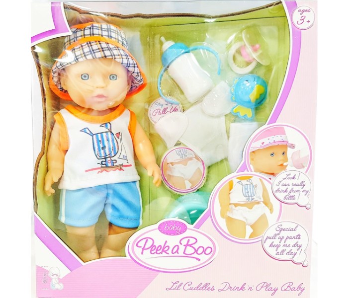 Sum Sum 15227 Little Cuddles Drink and Wet Play Baby Boy 30 cm Multicolor - Zoom Image