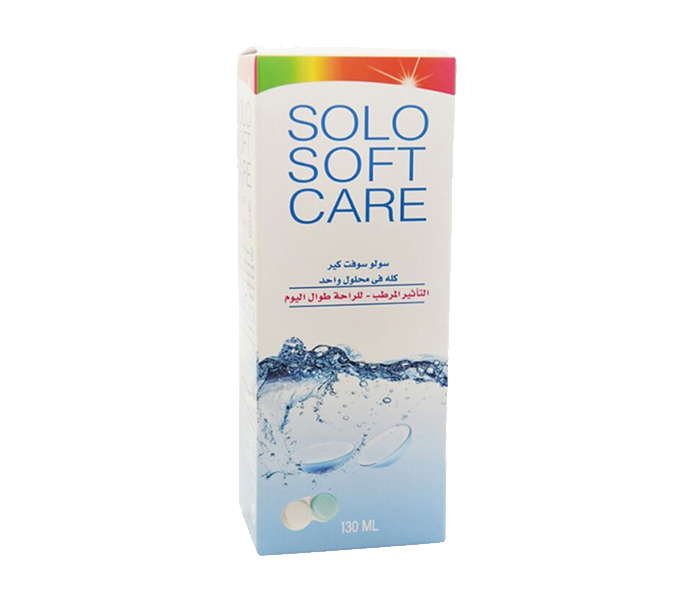 Solo Soft N14340926A All in One Lens Cleaning Solution - 130ML - Zoom Image