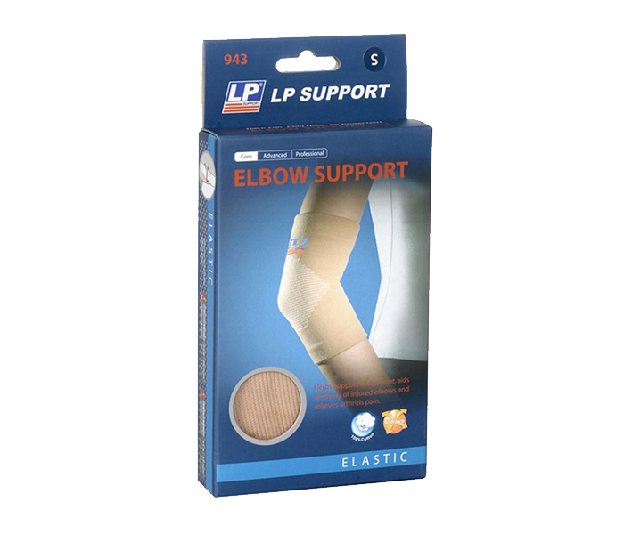 Lp Support N15427335A Cotton Elastic Elbow Support - Beige - Zoom Image 1