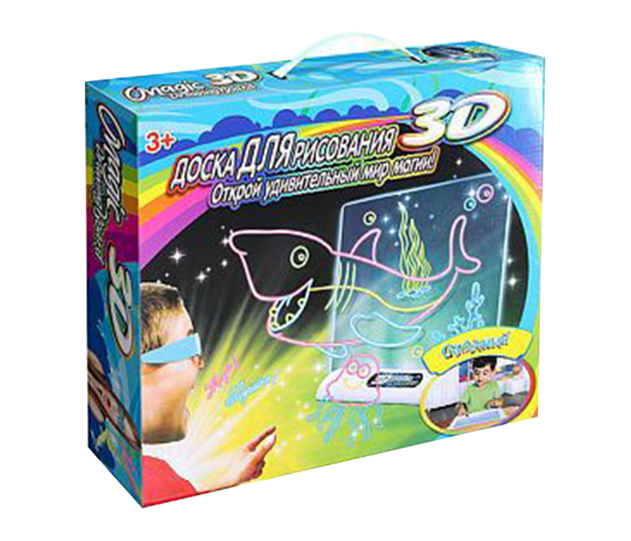 DB341 3D Transparent Magic Drawing Board - Zoom Image 2