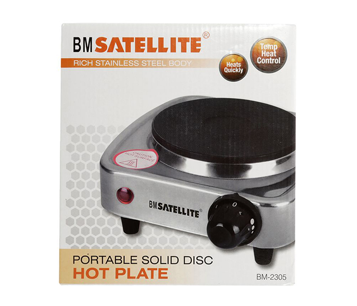 BM Satellite BM-2305 Solid Disc Hot Plate - Zoom Image 2