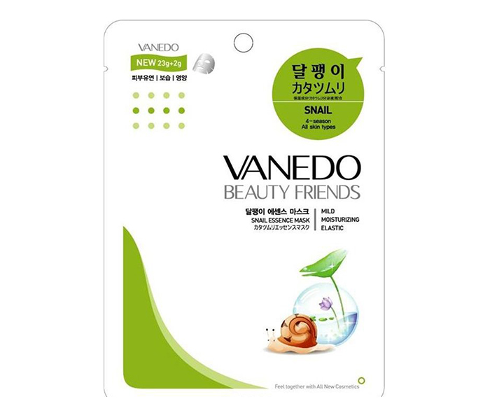 Vanedo Korean Snail Moisturizing Mask - 25g - Zoom Image 2