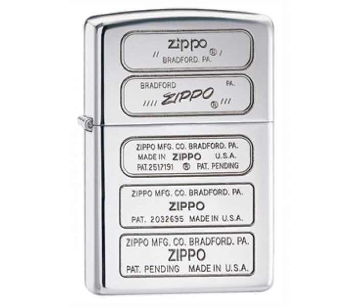 Zippo 28381 Polished Chrome Stamp Lighter Silver - Zoom Image