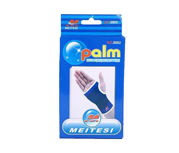 YC802 Elastic Palm Support Adjustable Fit Set - 2 Pieces, Blue - Zoom Image