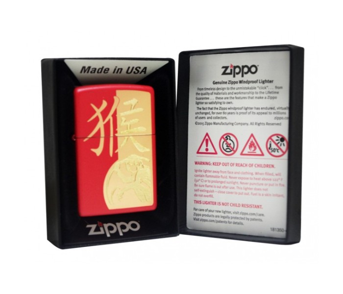 Zippo 28955 Year of The Monkey Lighter Red and Gold - Zoom Image 3