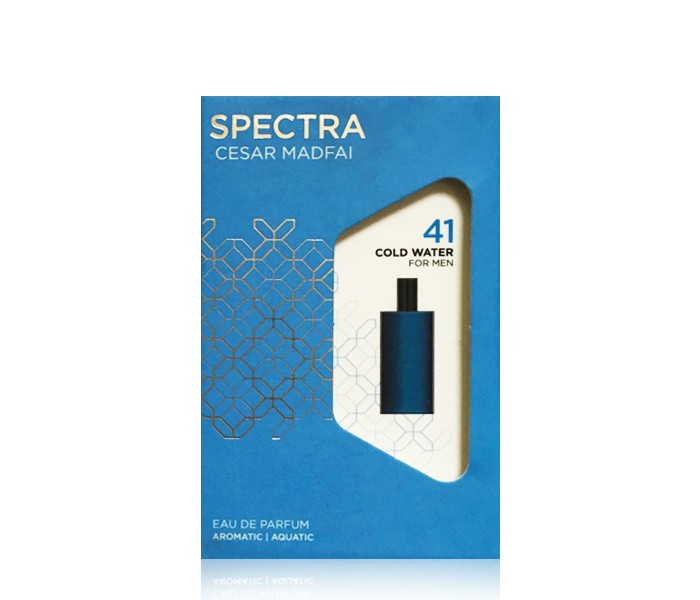 Spectra 41 Cold Water Pocket Eau De Parfum For Men - Zoom Image 2