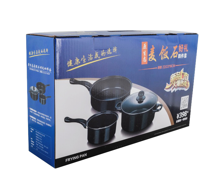 DND DDPR14574 4Pcs Non Stick Cooking Set - Black - Zoom Image 4