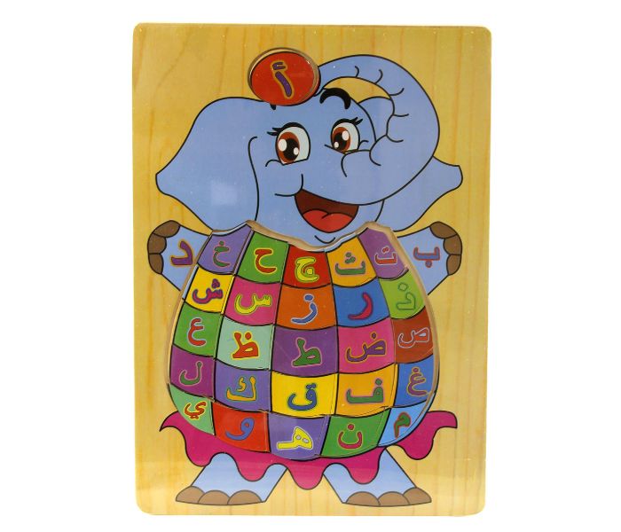 Taqdeer PT-0068A Wooden Arabic Alphabet Learning Board Multicolor - Zoom Image