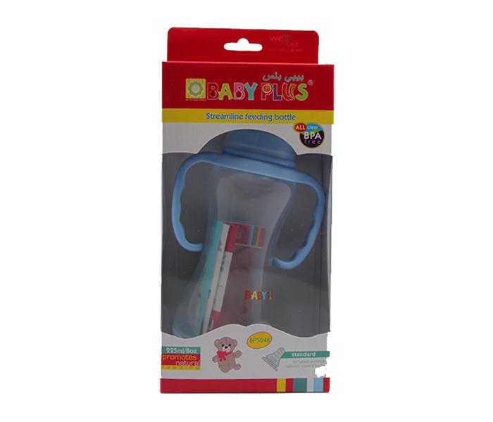 Baby Plus BP5048 225 ml Streamline Feeding Bottle - Blue - Zoom Image 3