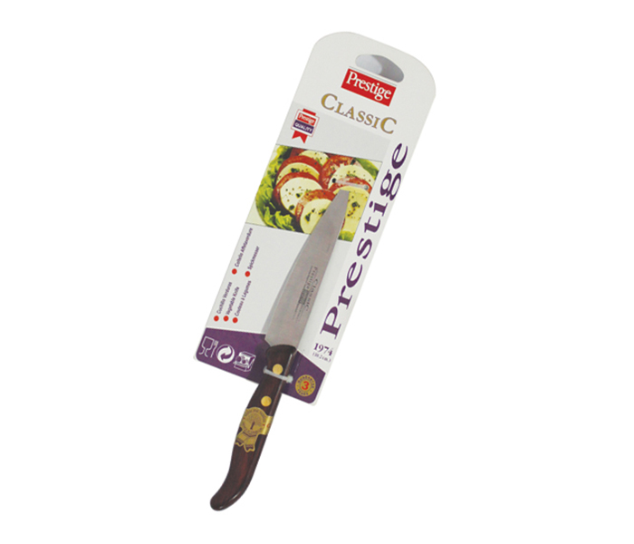 Prestige PR1974 10.5CM Classic Vegetable Knife - Brown - Zoom Image