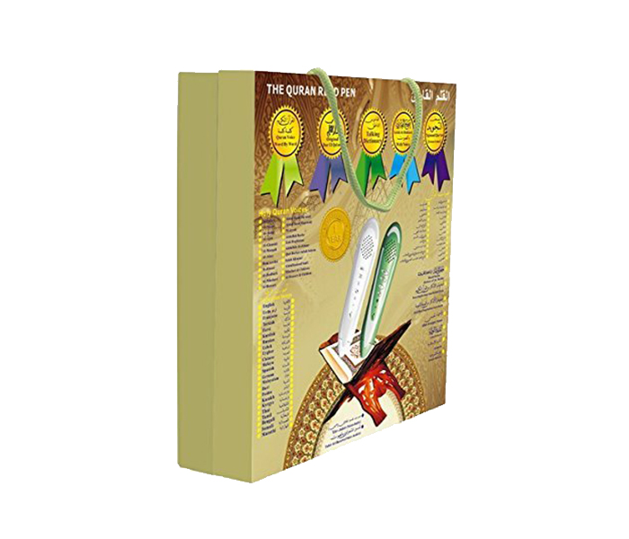 M9 The Quran Reading Pen - White - Zoom Image 2