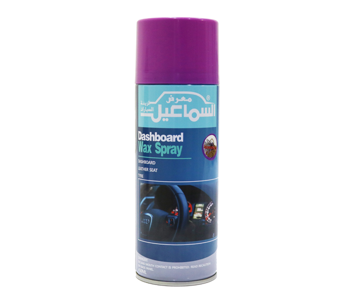 Ismail 31130060 Dashboard Wax Spray 450 ml - Lavender - Zoom Image