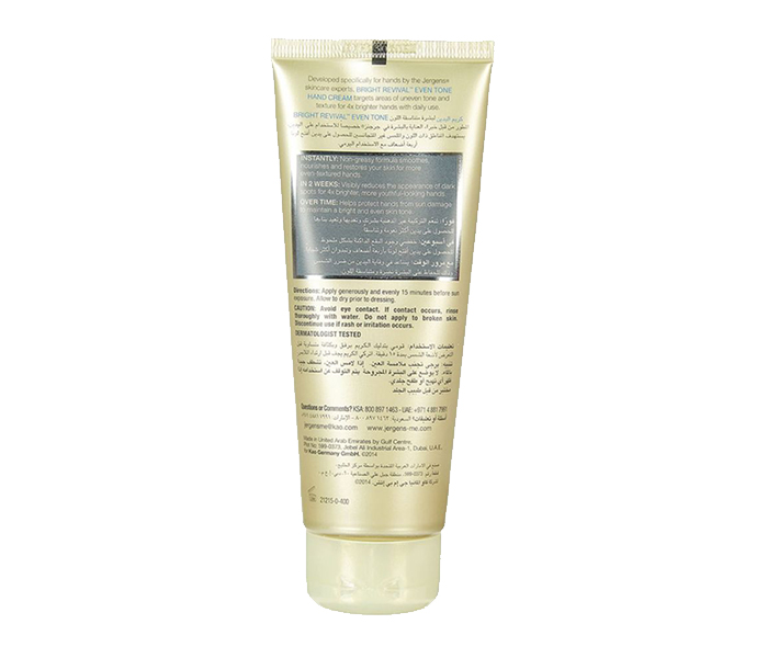 Jergens N15768001A Bright Revival Even Tone Cream - 100ML - Zoom Image 1