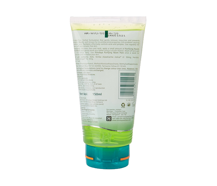 Himalaya Herbals Purifying Neem Face Wash - 150 ml - Zoom Image 1