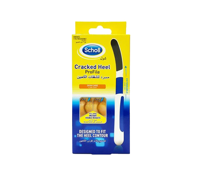 Scholl N12173046A Skin Care Cracked Heel Profile - Zoom Image