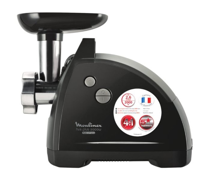 Moulinex ME682827 2000 W Meat Mincer with Handle Black - Zoom Image 1