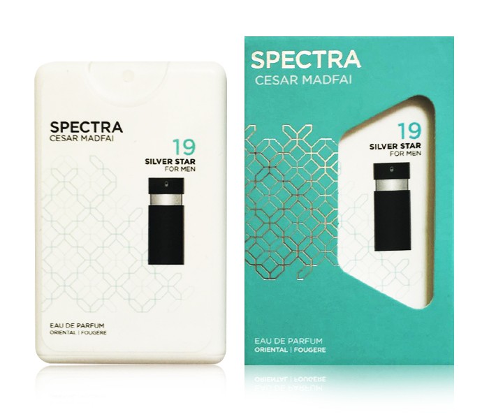 Spectra Cesar Madfai 19 Silver Star Pocket Eau De Parfum for Men - Zoom Image 3