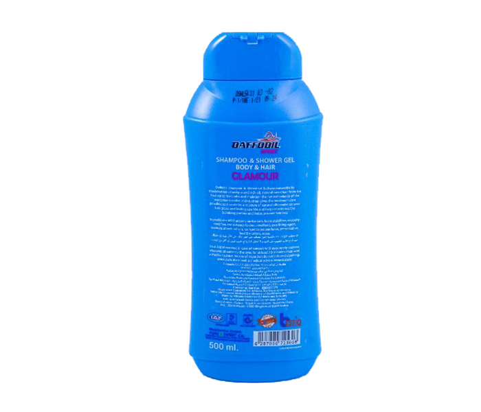 Daffodil 2 in 1 Shampoo Glamour 500 ml - Zoom Image 3