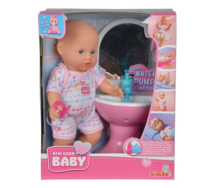 Simba 5036467 30 CM New Born Baby Doll with Bathroom Set - Pink - Zoom Image 5