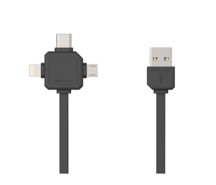 ALLOCACOC 9003GY 3 In 1 USB Cable Grey - Zoom Image