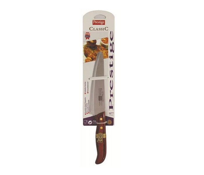 Prestige PR1977 17CM Classic Kitchen Knife - Brown - Zoom Image