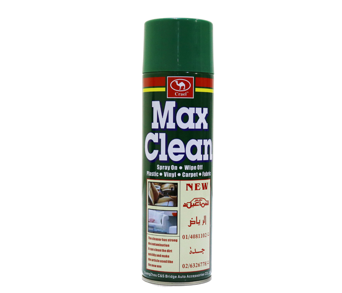 Ismail 31130024 Multipurpose Foam Cleaner - Zoom Image