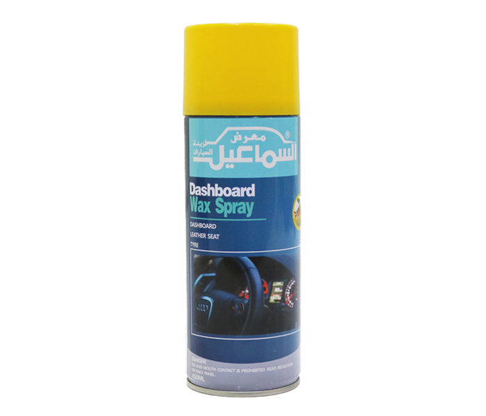 Ismail 31130060Y Dashboard Wax Spray 450 ml - Lemon - Zoom Image