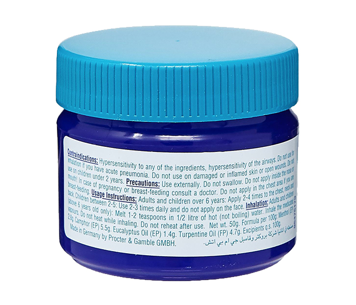 Vicks VapoRub Ointment For Cold Relief - 50 g - Zoom Image 2