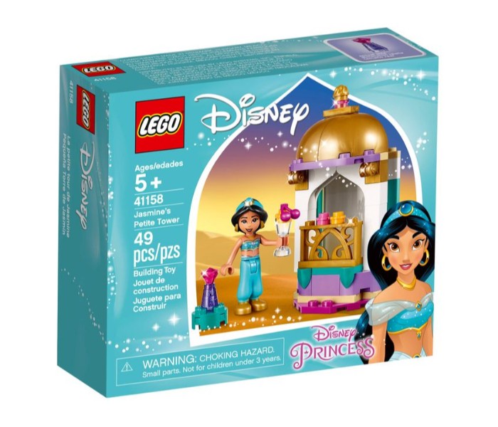 Lego Disney Princess 41158 Jasmine's Petite Tower Multicolor - Zoom Image 3