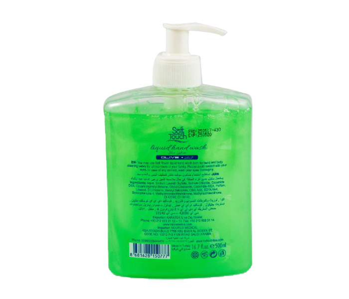 Soft Touch Liquid Handwash 500ml - Zoom Image 3