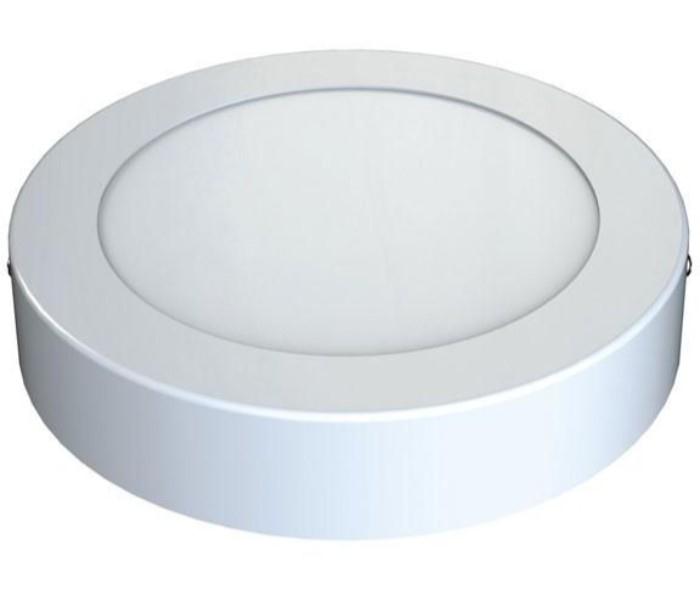 Geepas GESL55028 Energy Saving Led Slim Downlight White - Zoom Image