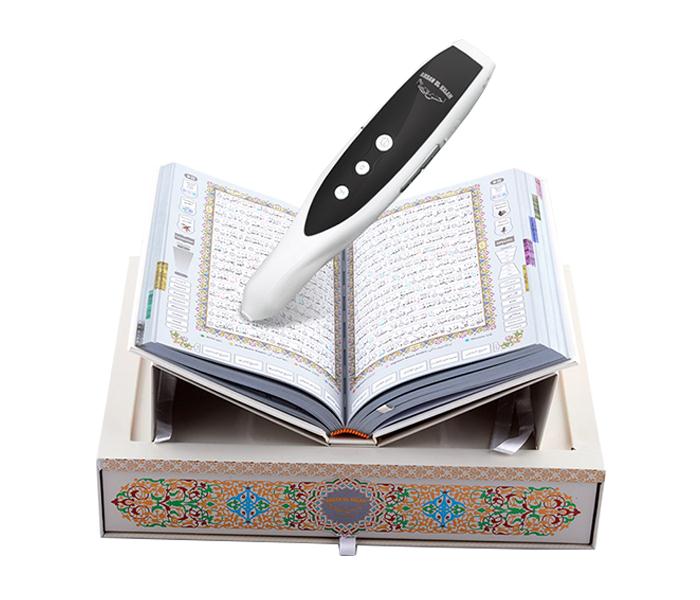 Ahsan Ul Kalam AK650 Smart E-Quran - Zoom Image 3