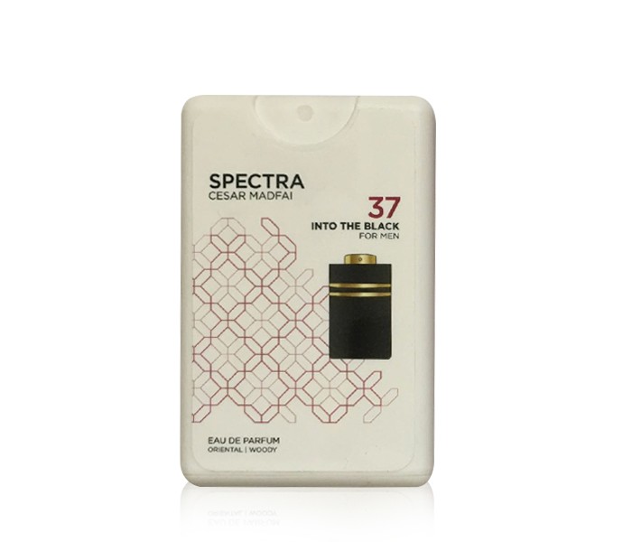 Spectra 37 Into The Black Pocket Eau De Parfum For Men - Zoom Image 1