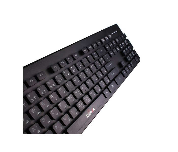 Trands TR-KB932 USB Wired Keyboard with Waterproof Suspension Buttons - Black - Zoom Image 3