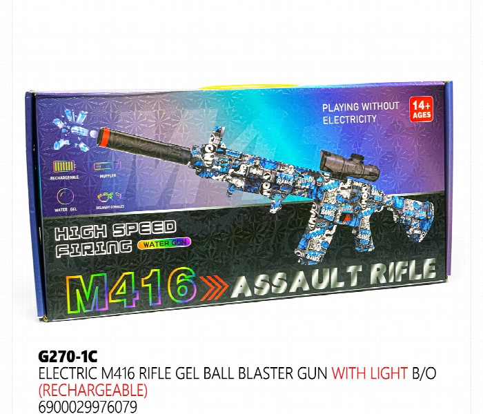 Orbeez Rifle M416 Precision And Power With Long Range - Zoom Image 4