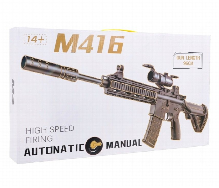 Orbeez Rifle M416 Precision And Power With Long Range - Zoom Image 3